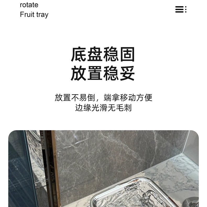 水波纹轻奢高档托盘长方形家用放杯子茶杯水杯酒杯茶盘美容院高级详情11