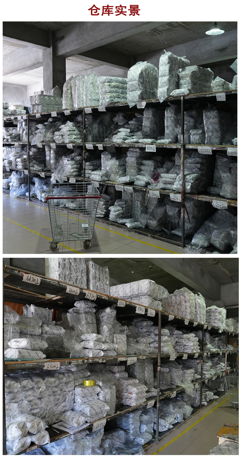 北包包源头工厂小众设计原创卡通小熊包潮时尚斜挎包单肩女包详情31