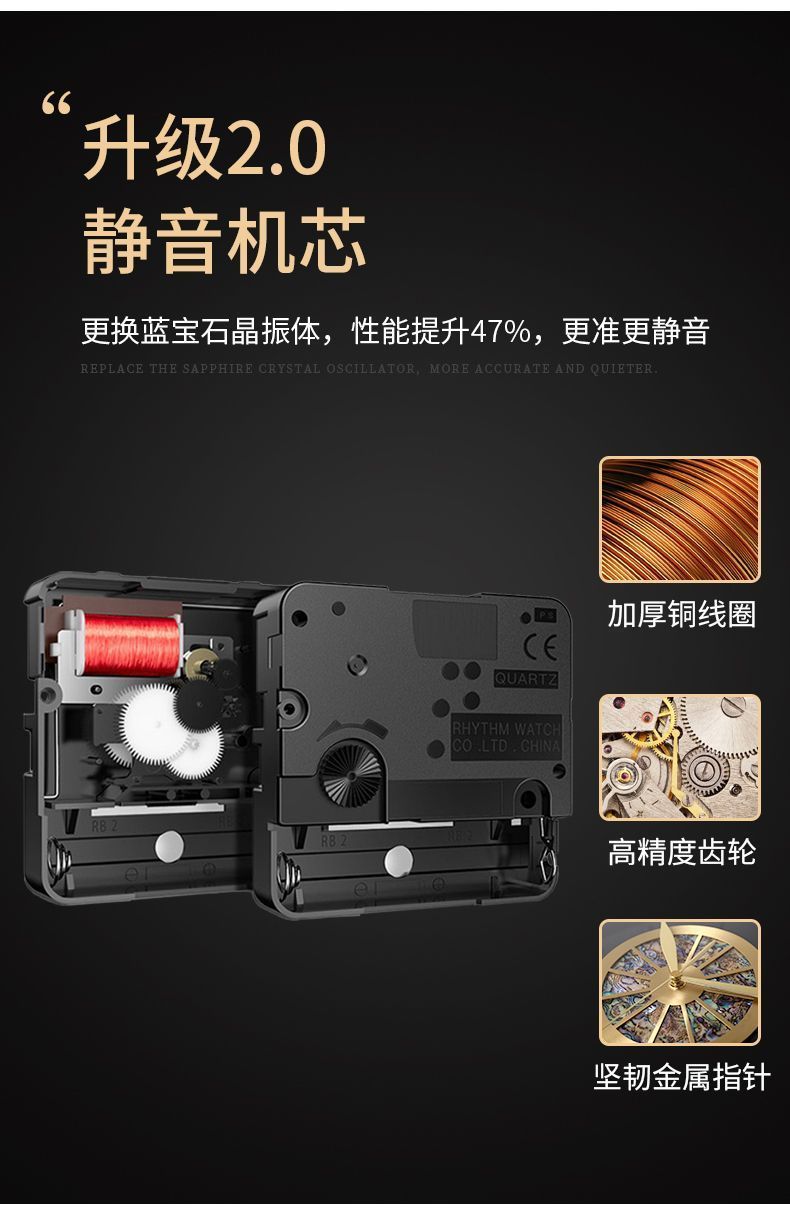现代轻奢挂钟合金贝壳彩贝网红钟表简约客厅大气2024新款高档时钟详情5