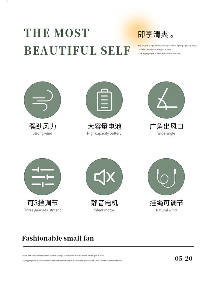 New waist-hanging fan, portable USB neck-hanging fan, outdoor construction site, strong wind force, large capacity, mini and compact pic 3