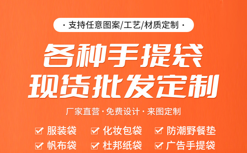 现货简约字母端午束口保温饭盒袋便携式棉麻便当包防水带饭收纳袋详情1