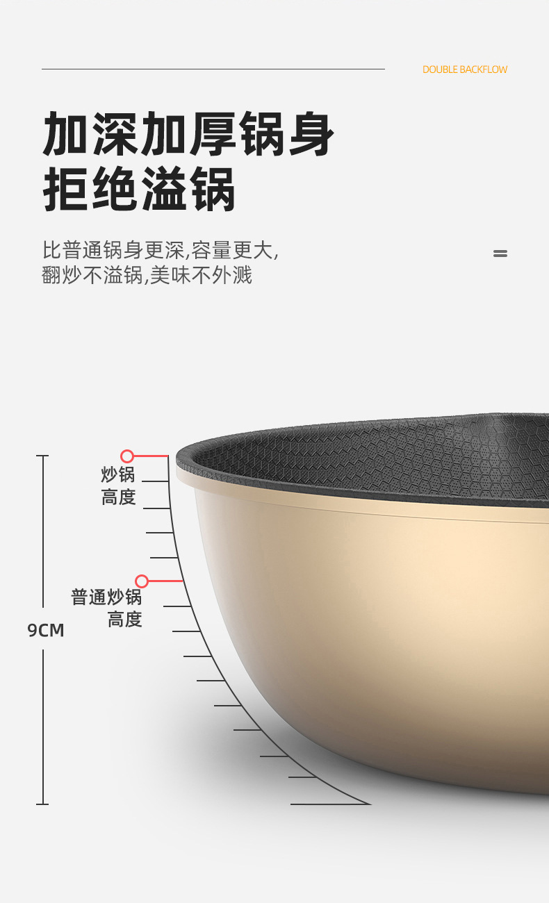 详情图片_11.jpg