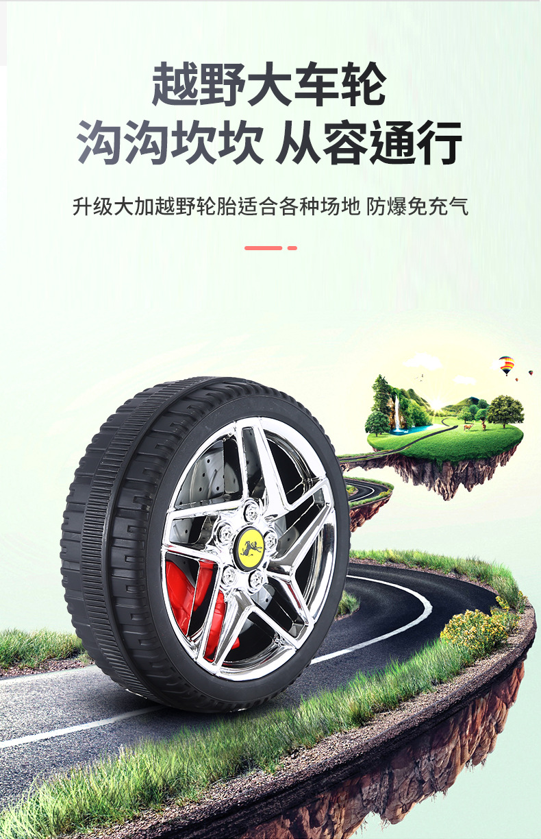 庆科汽车_11.jpg