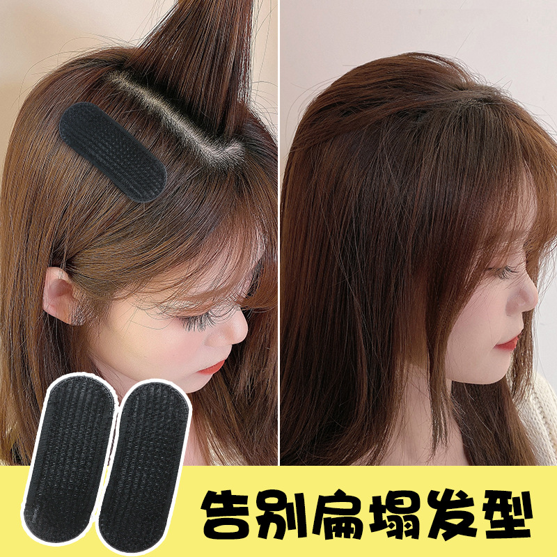 高颅顶神器头发蓬松器隐形增高发垫发根增发量夹子头顶垫发片头饰详情38