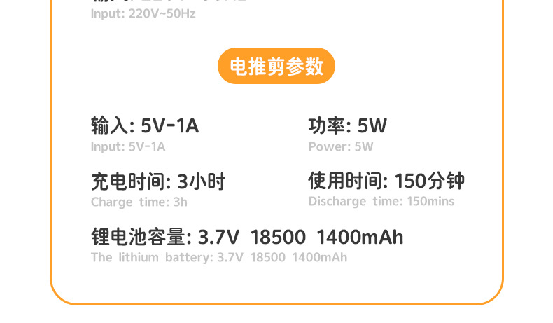 科美/KEMEI狗狗猫咪毛发修剪器高强度陶瓷头大功率宠物吸尘套装详情14