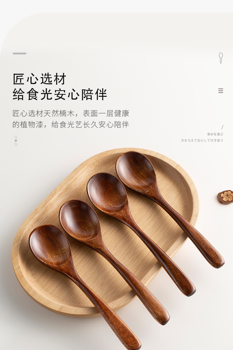 日式大号木质汤勺家用长柄盛汤稀饭调羹饭勺子喝汤木制勺子详情4