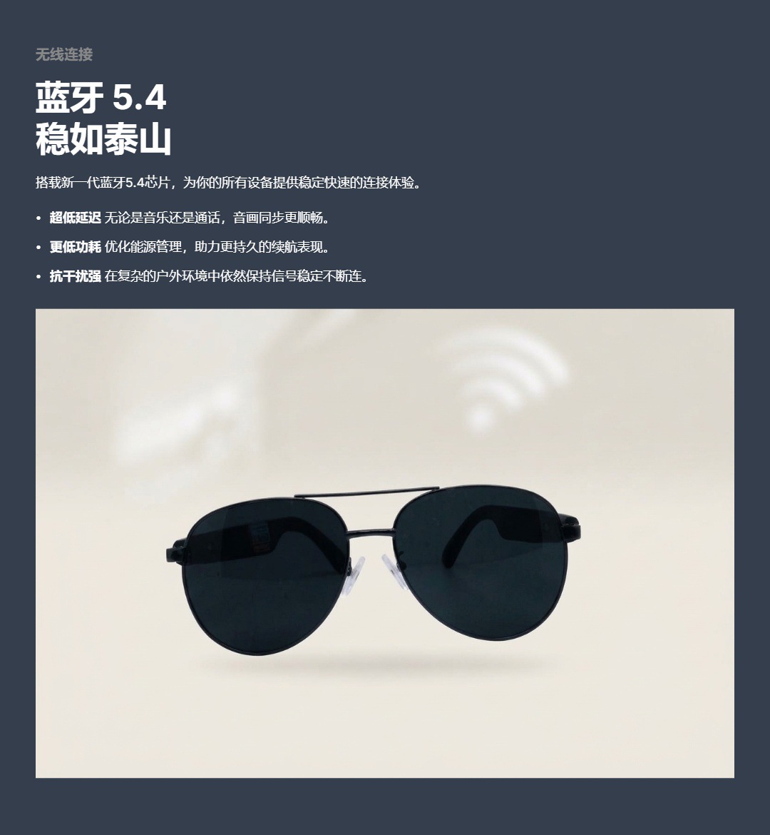 Эли bluetooth говорит по телефону с модными очками sun smart, в которых пилоты предпочитают солнечные очки, чтобы ездить в повседневных поездках pic 8
