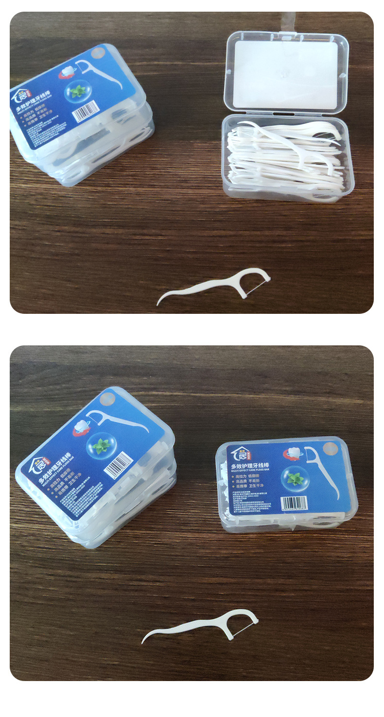 Disposable dental floss picks, home oral care, individually packaged toothpicks, ultra-fine dental floss, tartar removal and interdental cleaning floss pic 11