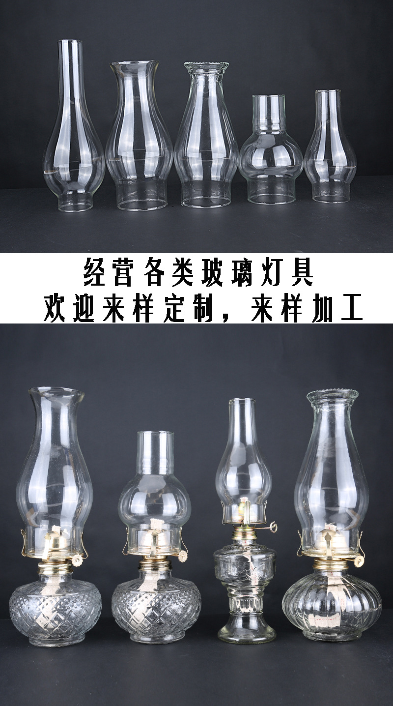 L555煤油灯玻璃灯罩直径53cm怀旧复古四爪灯头灯饰照明配件灯罩详情6