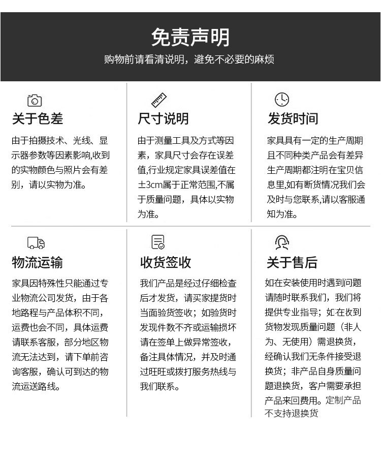 加粗晾衣架杆挂衣架落地家用主卧室内简易移动衣服收纳置物衣帽架详情21