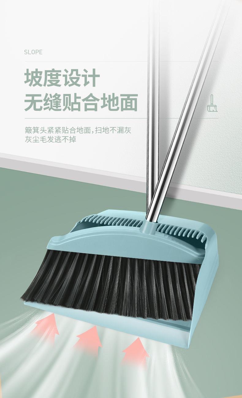 扫把簸箕套装组合家用笤帚撮子不粘头发神器刮水器扫帚卫生间室内详情6