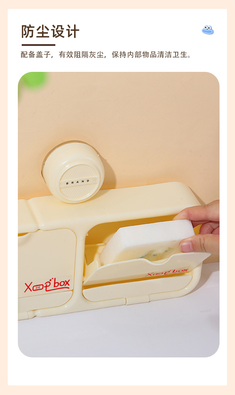 Suction cup flip-top soap box, no-hole soap box, wall-mounted storage rack, home draining storage, bathroom, toilet pic 7