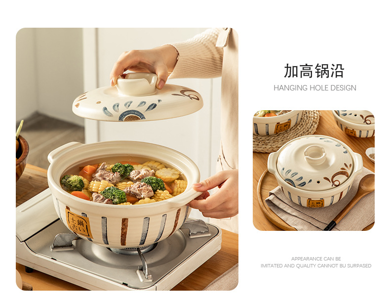 Japanese-style hand-painted soup pot with spodumene high-temperature resistant stew pot, dry-burning without cracking 煲仔饭 ceramic soup pot with lid, high-temperature resistant pic 11