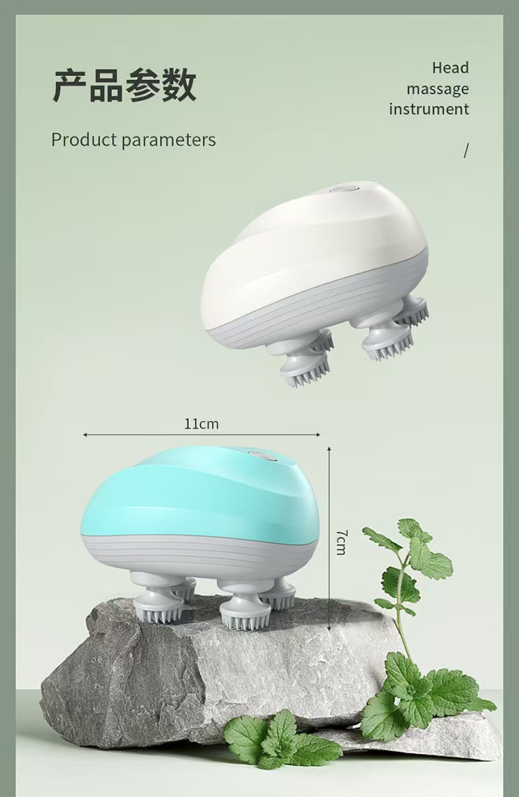 新款多功能颈椎按摩器充电款头部按摩仪器 八爪鱼按摩头皮按摩仪详情18