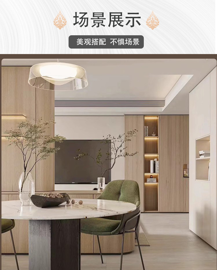 碳晶板木饰面板装修无缝开槽集成墙板免漆环保木护墙板竹晶板详情7