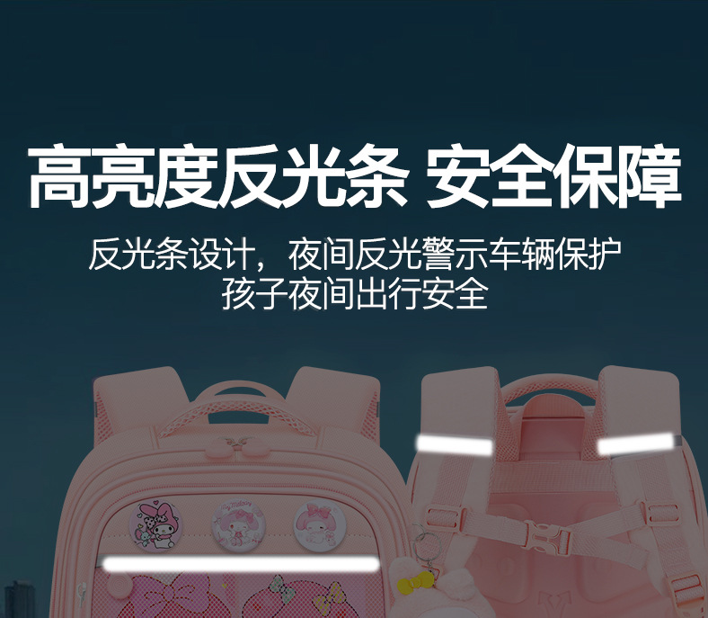 新款书包女生小学生一二三四五六年级大容量背包女男孩护脊双肩包详情20