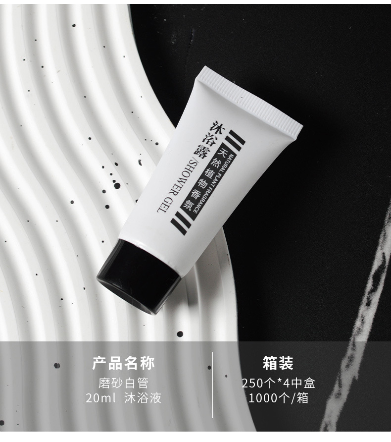 酒店一次性洗漱用品酒店宾馆民宿剃须刀牙具石头纸套装厂家批发详情14