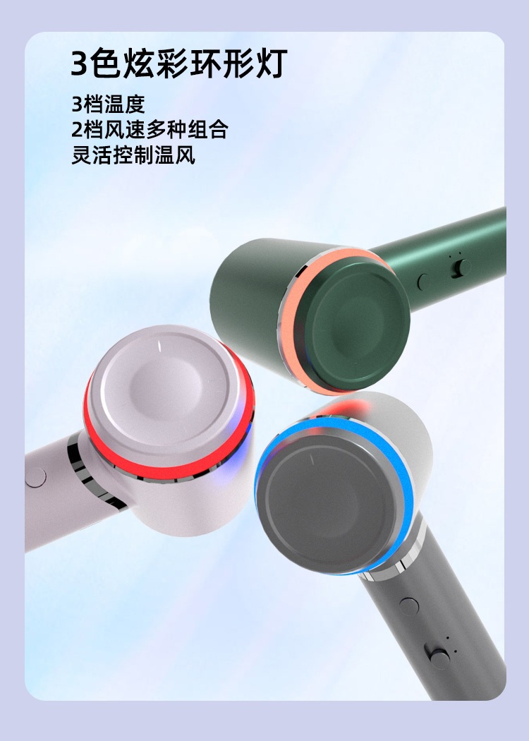 高速吹风机家用电吹风负离子大功率不伤发电吹风机恒温吹头发护发详情8