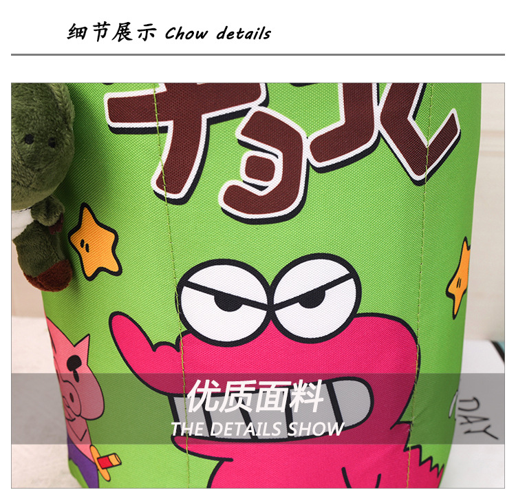 New cute schoolbag, Crayon Shin-chan, Little Crocodile box, large-capacity three-dimensional bucket bag, backpack, racket bag, trendy back pic 3