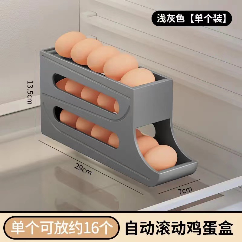 跨境滑梯鸡蛋收纳盒家用冰箱侧门自动滚蛋厨房鸡蛋盒防摔鸡蛋架托详情12
