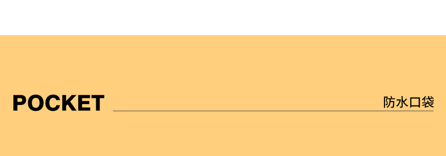 【正雨】雨衣加长款防护全身户外出行便携式电动车电瓶车雨披雨衣详情25