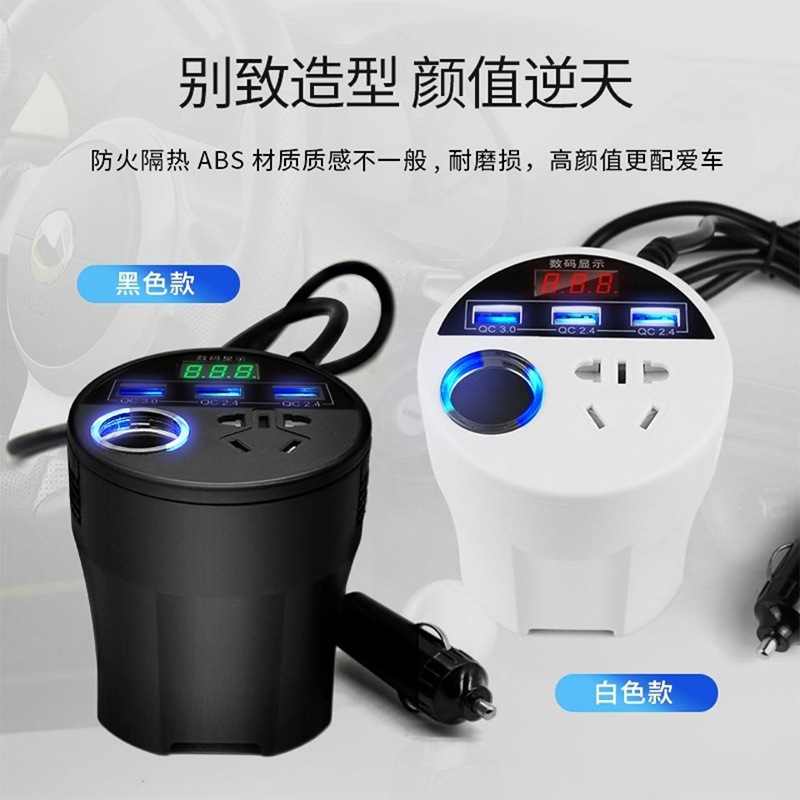 车载逆变器12v24v转220v大功率货车电源插座转换器杯型多功能充电详情9