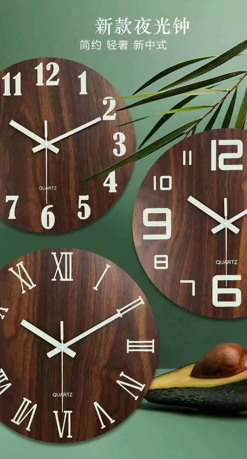 MDF夜光静音挂钟创意卧室客厅简约发光石英钟纤板木质时钟表批发详情5