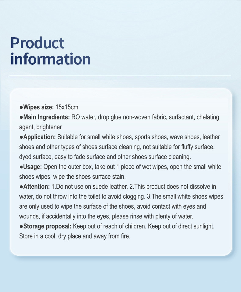 洁之良品英文衣物去污小白鞋湿巾除胶马桶提神湿巾手机屏幕湿巾详情6