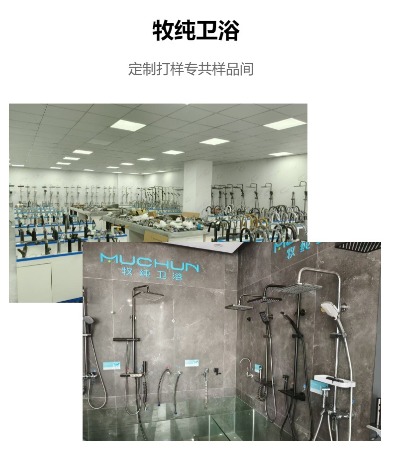 不锈钢厨房水龙头冷热家用洗菜池水槽专用洗菜盆防溅水抽拉式龙头详情3