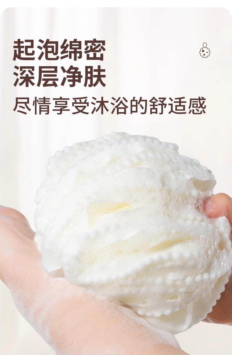 大号沐浴球不散超柔软少女浴球沐浴家用高级洗澡搓背起泡神器浴花详情4