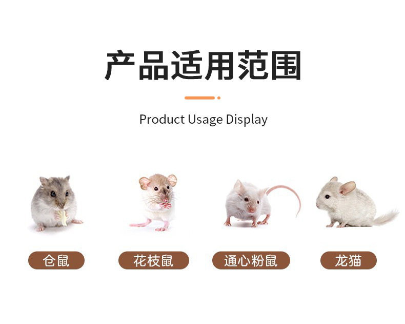 爱晴仓鼠纸棉垫料扭扭麻花纸粒双股纸 单股纸造景除臭吸水纸棉批发详情5