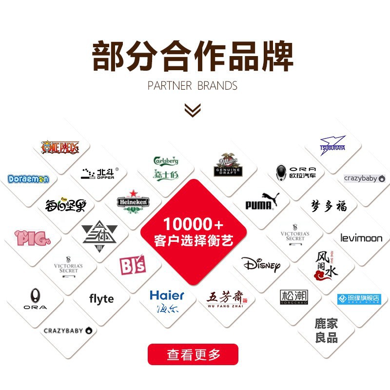 磁悬浮盆栽创意盆景工艺品礼品礼物新奇特家居摆件批发源头工厂详情14