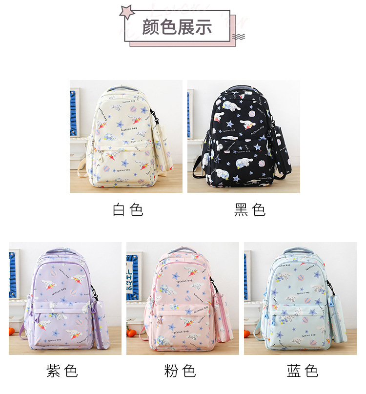 Two-piece backpack for girls in school, lightweight and lightweight bag for students in grades 3 to 6, schoolbag for junior high school students pic 48
