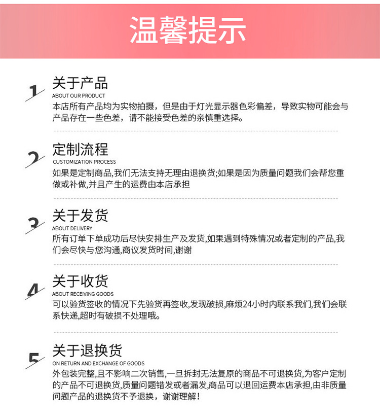 女性细致美颜除毛器刮面器腿毛胡子汗毛男女用挽脸器美容护肤瘦脸工具详情9