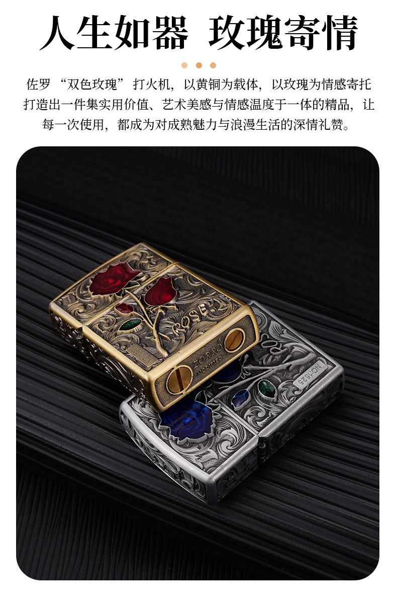 限量发行男士个性煤油打火机礼物送礼便携经典款详情8