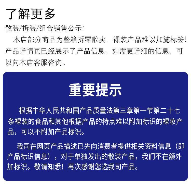 毛刷子油漆刷工业用猪毛刷油漆刷子软毛毛刷烧烤胶水漆刷清洁家用详情13