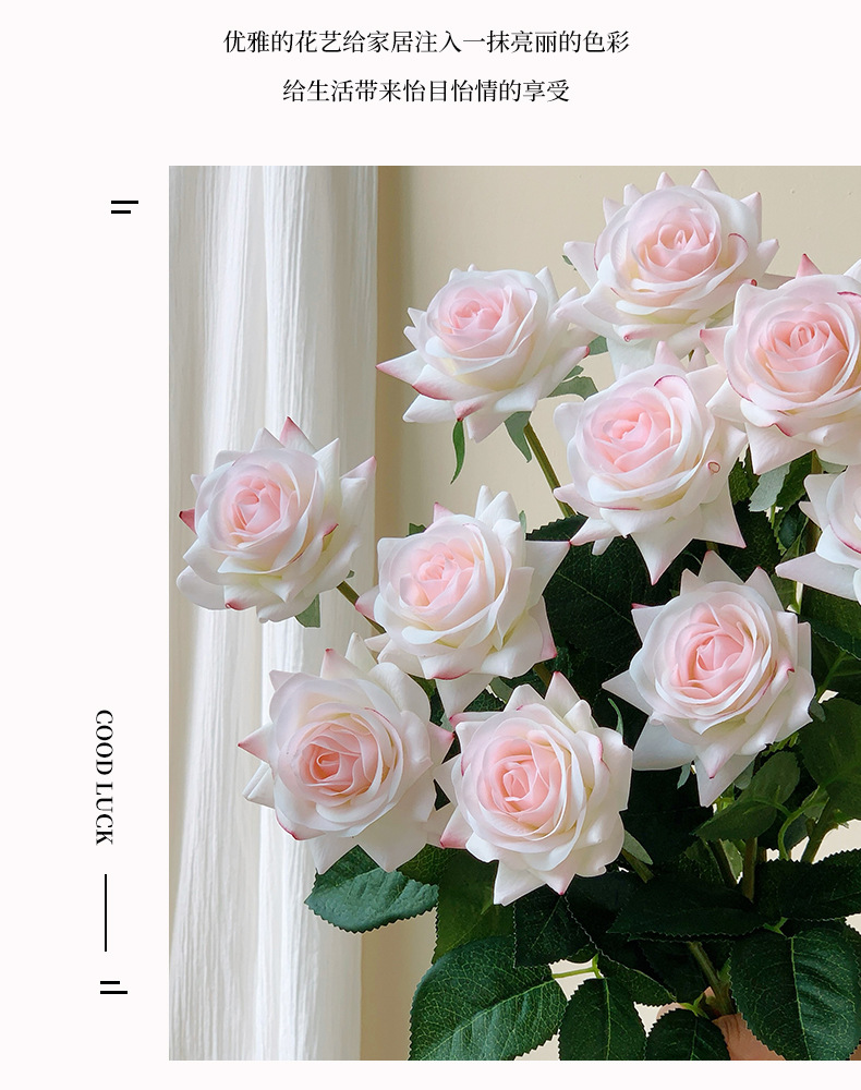 手感保湿润玫瑰花高级感逼真仿真花假花居装饰婚庆手捧花厂家批发详情9