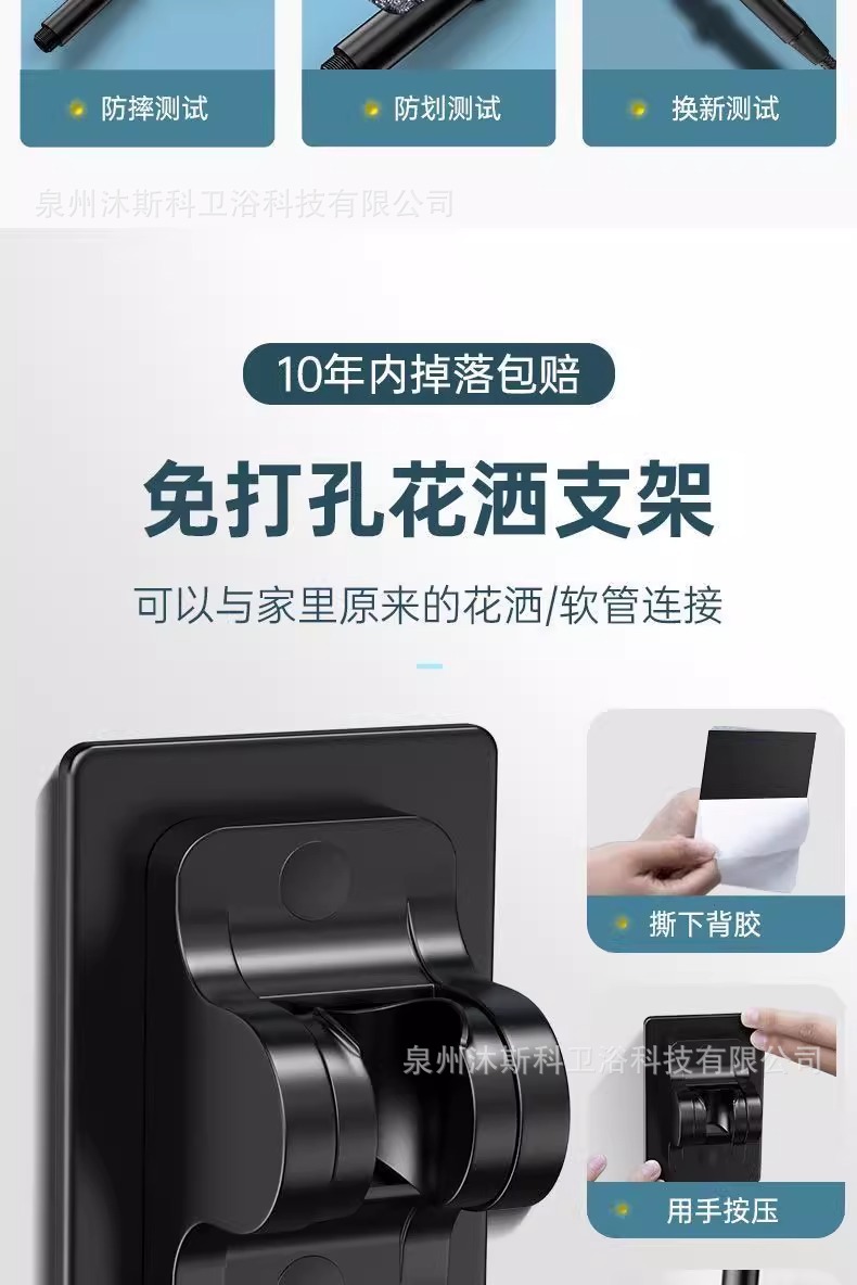 Pressurized shower head, bathroom showerhead, cross-border export wholesale, household silicone water outlet, universal handheld shower head pic 31