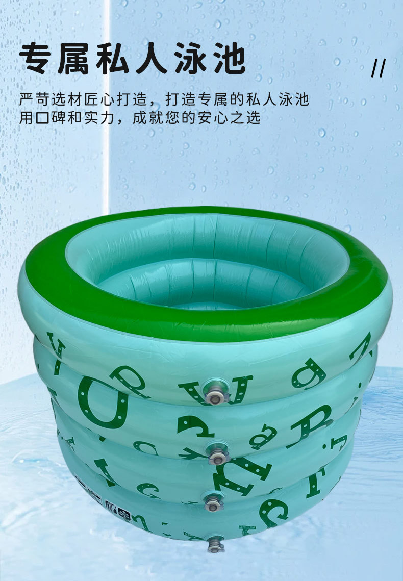 跨境婴儿游泳池加厚充气户外儿童洗澡浴池宝宝戏水泳池儿童游泳池详情9