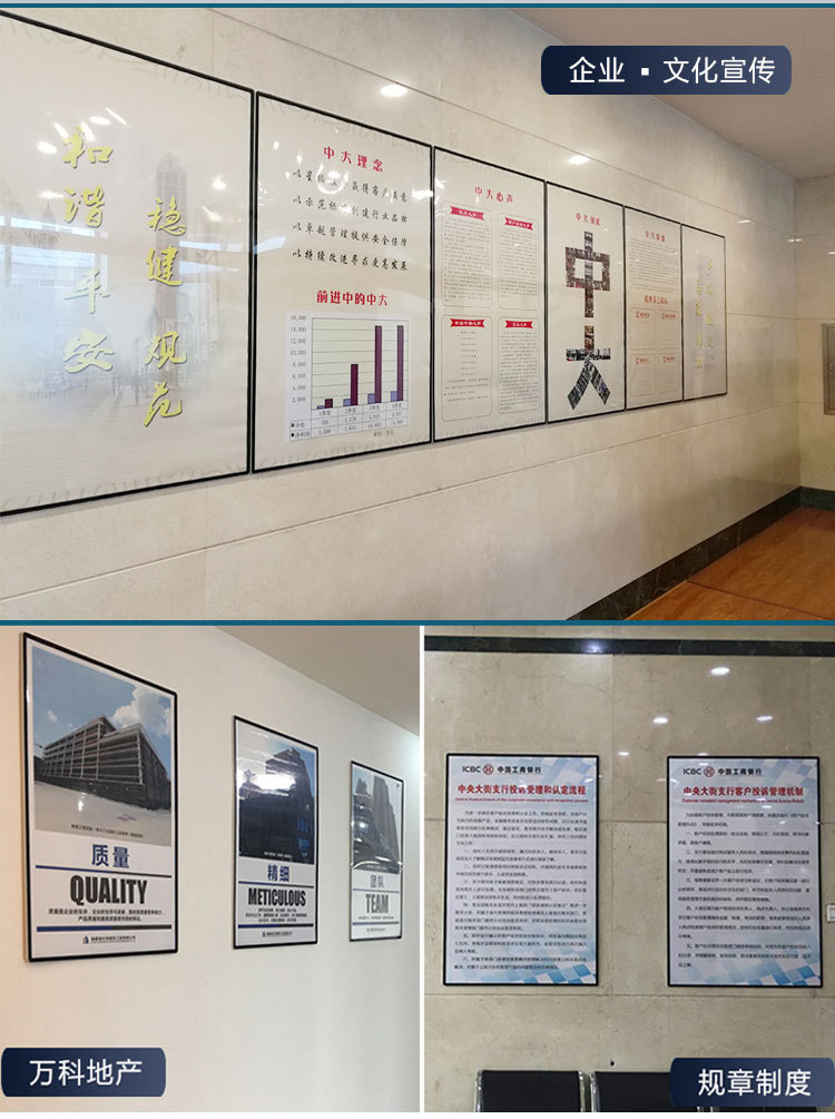 磁吸海报框圆角展示框架电梯广告框亚克力展板画框铝合金挂墙相框详情13