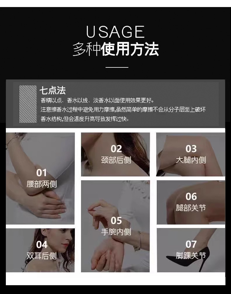 跨境爆款阿拉伯男士香水高品质持久香水精油外贸越南中东香水批发详情14