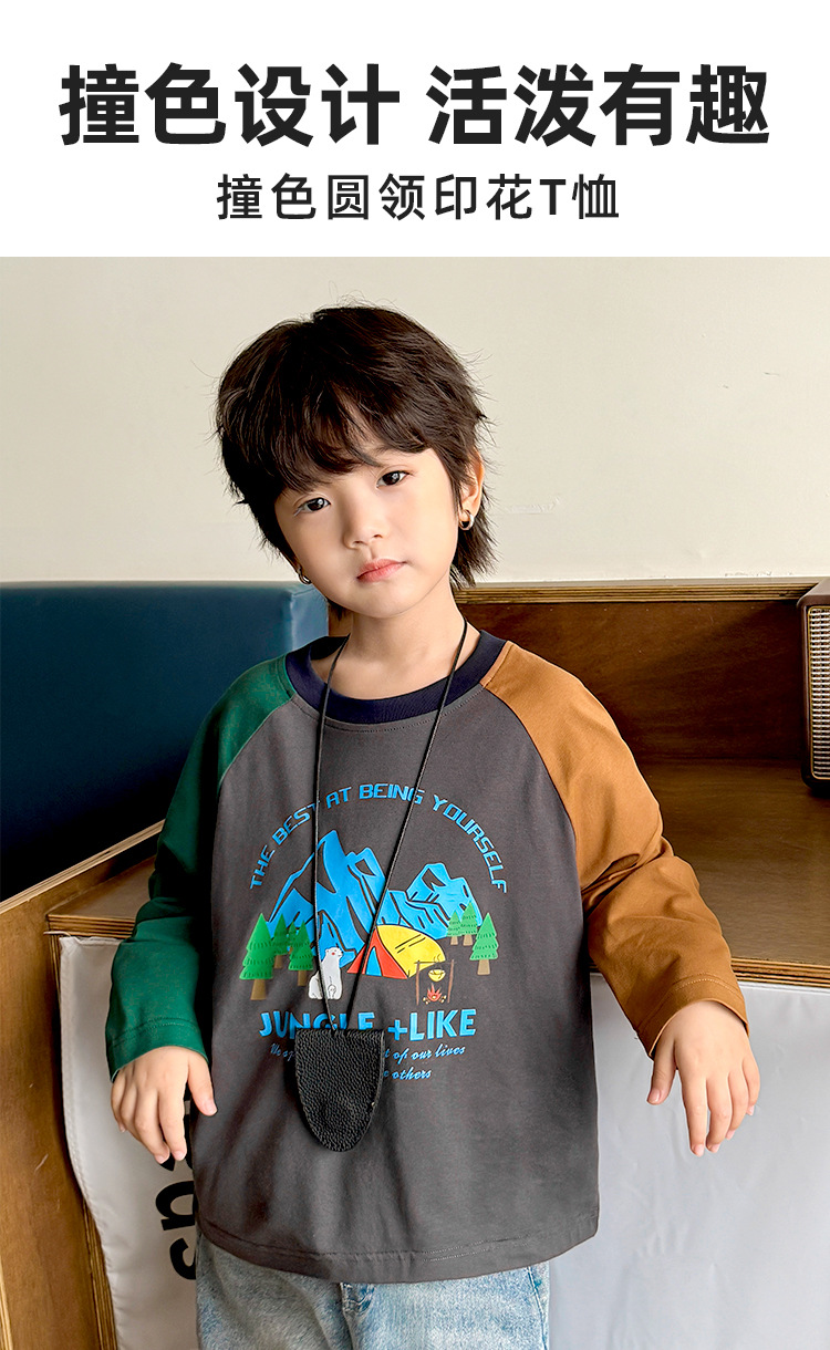 海妈家2024春秋新款男童插肩袖长袖纯棉T恤韩版童装衣服露营儿童详情2