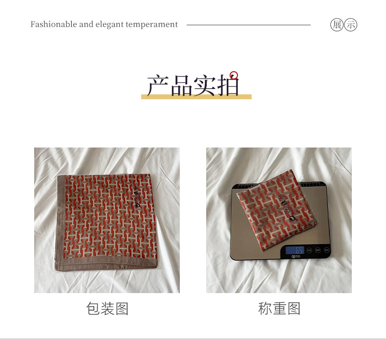 绿色小马丝巾2025年新款方巾个性优雅气质人字纹丝巾装饰领巾批发详情8