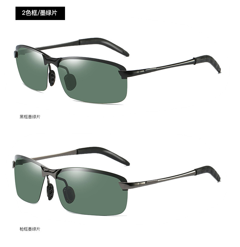 墨镜太阳眼镜3043太阳镜男变色太阳镜日夜两用墨镜偏光太阳镜批发详情13