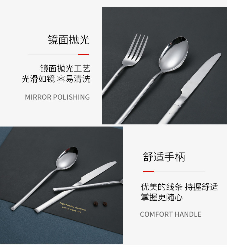 跨境货源骑士餐具套装三件套创意西餐厅牛排刀叉勺不锈钢刀叉套装详情8