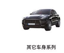 Cross-border supply 82650-17000 car outer handle 82660-17000 applicable to Hyundai 83650-17000 pic 20