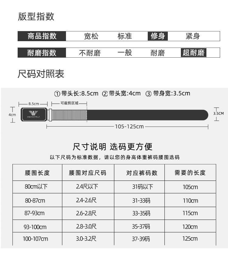 详情页模板_04.jpg