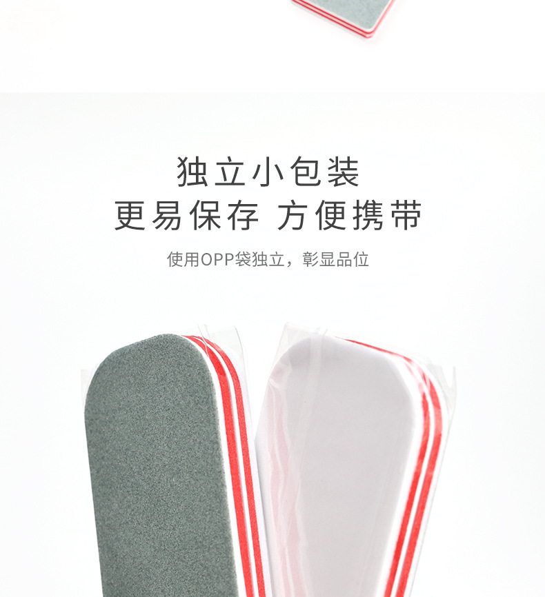 文玩工具绿白抛光块指甲锉美甲抛光条银饰佛珠用品专用抛光版修甲详情8