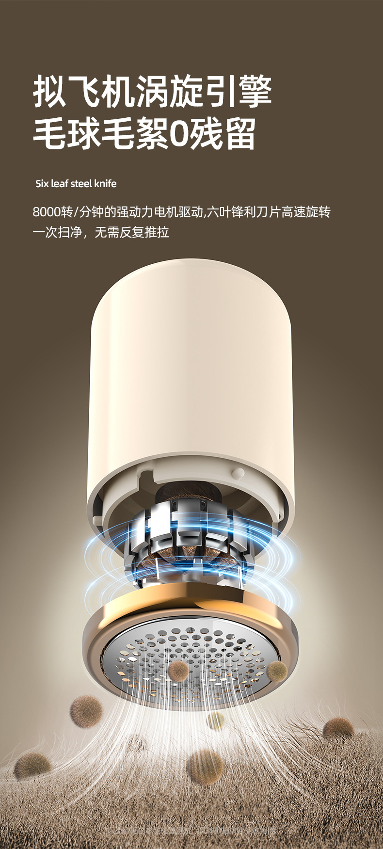 新款毛球修剪器家用除毛衣服起球充电便携式去球剃毛神器跨境礼品详情6