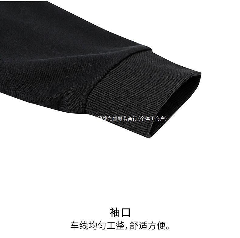 中国乔丹外套男装秋季新款立领开衫舒适潮流宽松休闲长袖运动服男详情41